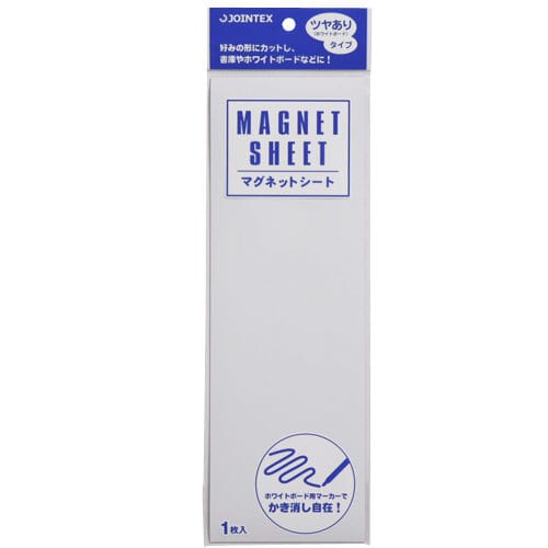 ジョインテックス マグネットシートツヤ有 白 B188J-W 1枚(ご注文単位1枚)【直送品】