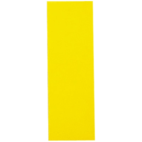 ジョインテックス マグネットシートツヤ有 黄 10枚 B188J-Y-10 1パック(ご注文単位1パック)【直送品】