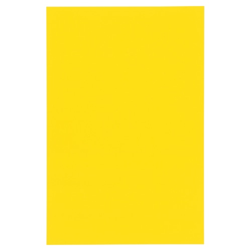 ジョインテックス マグネットシートワイドツヤ無 黄 B209J-Y-10 1パック(ご注文単位1パック)【直送品】