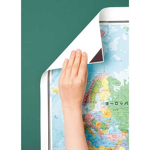 スマートバリュー マグネットシート 粘着 300*100 B222J 1枚(ご注文単位1枚)【直送品】