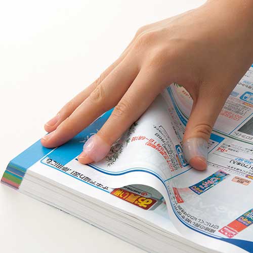 スマートバリュー 指サック (リング型) S 25個 B248J-S25 1箱（ご注文単位1箱）【直送品】