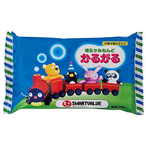 スマートバリュー 軽量樹脂紙ねんどかるがる30個 B263J-30 1箱（ご注文単位1箱）【直送品】