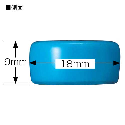 スマートバリュー 両面強力カラーマグネット 18mm 白 B270J-W 1箱（ご注文単位1箱）【直送品】