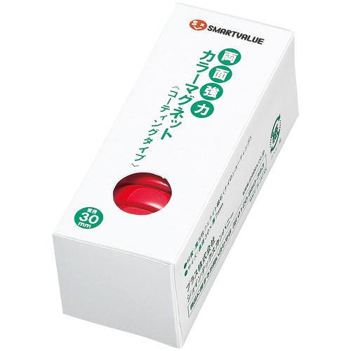 スマートバリュー 両面強力カラーマグネット 30mm 赤 B271J-R 1箱(ご注文単位1箱)【直送品】