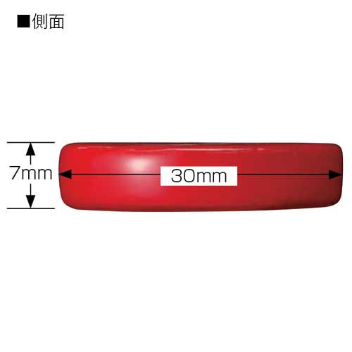 スマートバリュー 両面強力カラーマグネット 30mm 白 B271J-W 1箱（ご注文単位1箱）【直送品】