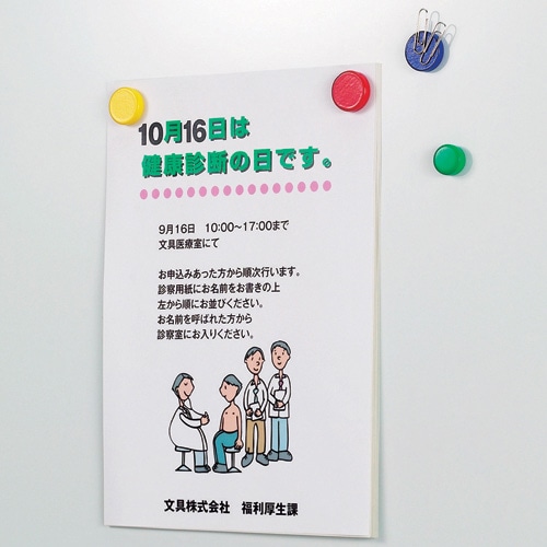 スマートバリュー 強力カラーマグネット塗装18mm 緑 B272J-G 1箱(ご注文単位1箱)【直送品】