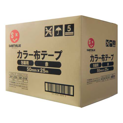 スマートバリュー カラー布テープ 赤 30巻 B340J-R-30 1箱（ご注文単位1箱）【直送品】