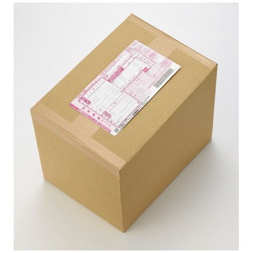 スマートバリュー クラフトテープS 茶 B352J 1巻（ご注文単位1巻）【直送品】