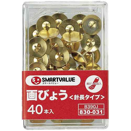 スマートバリュー 画鋲 足長タイプ 40本*20箱 B390J-20 1箱(ご注文単位1箱)【直送品】