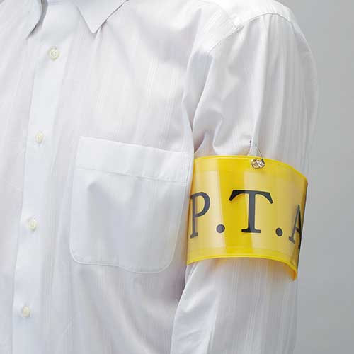 スマートバリュー 腕章 安全ピン留 黄 B395J-PY 1枚（ご注文単位1枚）【直送品】