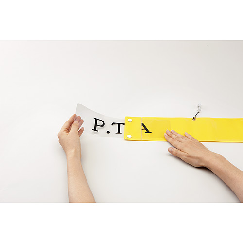 スマートバリュー 腕章 安全ピン留 黄 B395J-PY 1枚（ご注文単位1枚）【直送品】