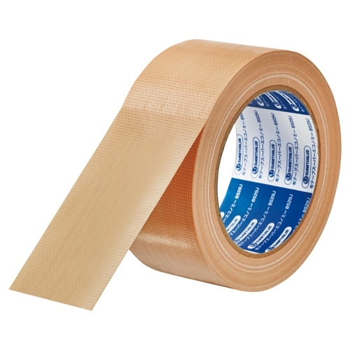 スマートバリュー 布テープスーパーエコノミー B529J 1巻（ご注文単位1巻）【直送品】