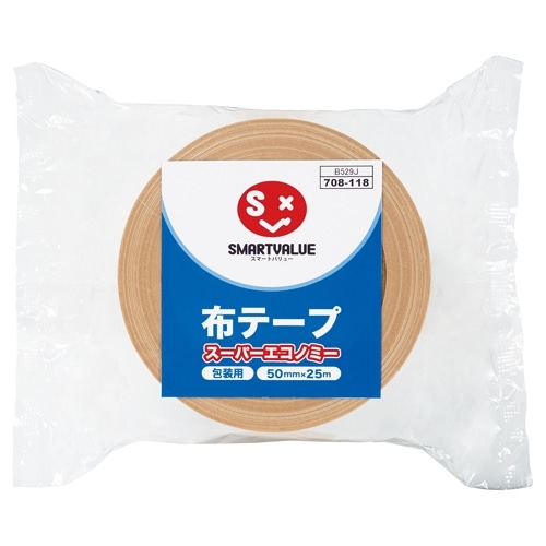 スマートバリュー 布テープスーパーエコノミー B529J 1巻(ご注文単位1巻)【直送品】