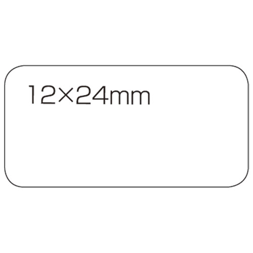 スマートバリュー 白無地ラベル 強粘着 12×24(360片*5)B554J-5 1セット(ご注文単位1セット)【直送品】