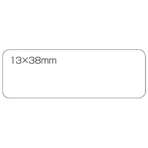 スマートバリュー 白無地ラベル 強粘着 13×38(210片*5)B557J-5 1セット(ご注文単位1セット)【直送品】