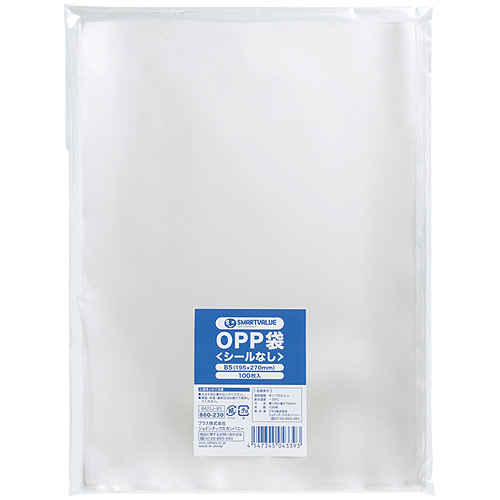 スマートバリュー OPP袋 (シールなし) B5 100枚 B625J-B5 1パック（ご注文単位1パック）【直送品】