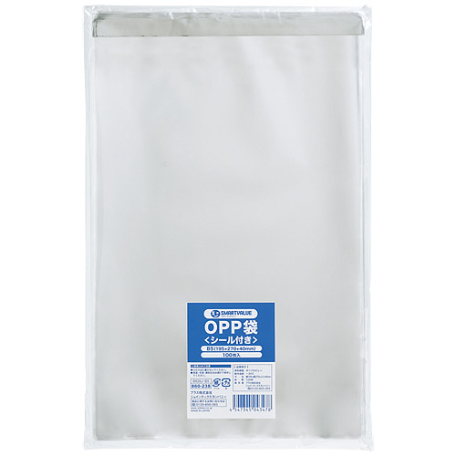 スマートバリュー OPP袋 (シール付) B5 100枚 B626J-B5 1パック（ご注文単位1パック）【直送品】