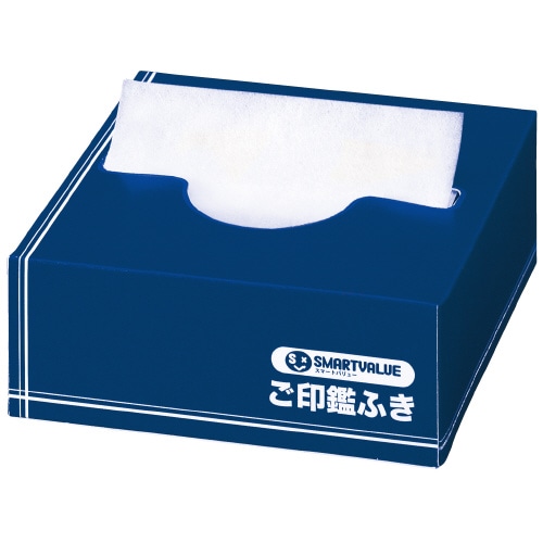 スマートバリュー ご印鑑ふき B635J 1個（ご注文単位1個）【直送品】