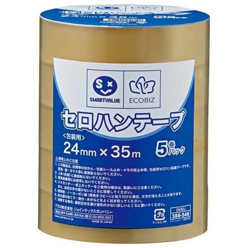 スマートバリュー セロハンテープ 24mm×35m 150巻 B640J-150 1箱(ご注文単位1箱)【直送品】