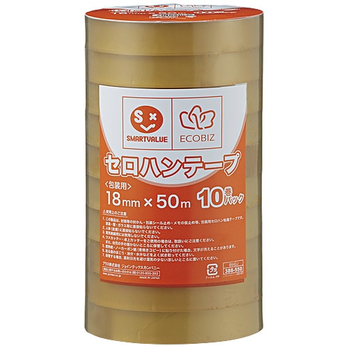 スマートバリュー セロハンテープ 18mm×50m 200巻 B642J-200 1箱(ご注文単位1箱)【直送品】