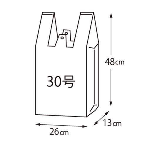 スマートバリュー レジ袋 (省資源タイプ) No.30 100枚 B730J 1パック（ご注文単位1パック）【直送品】