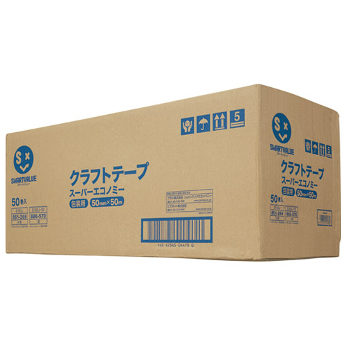 スマートバリュー クラフトテープ SE-S 50巻 B763J-50 1箱(ご注文単位1箱)【直送品】