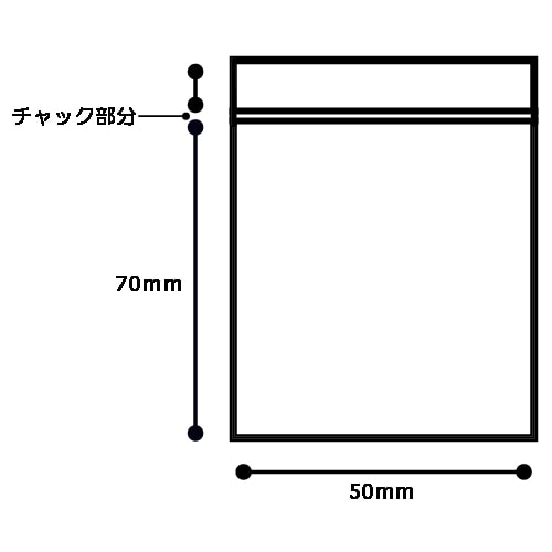 スマートバリュー ポリ袋 チャック付 50X70 100枚 B800J 1パック(ご注文単位1パック)【直送品】