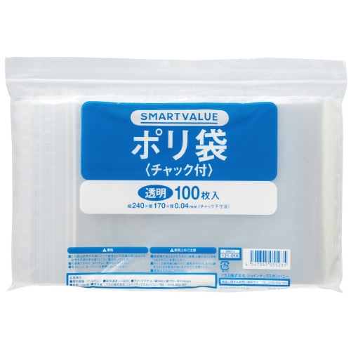 スマートバリュー ポリ袋 チャック付 170X240 1000枚 B807J10 1セット（ご注文単位1セット）【直送品】