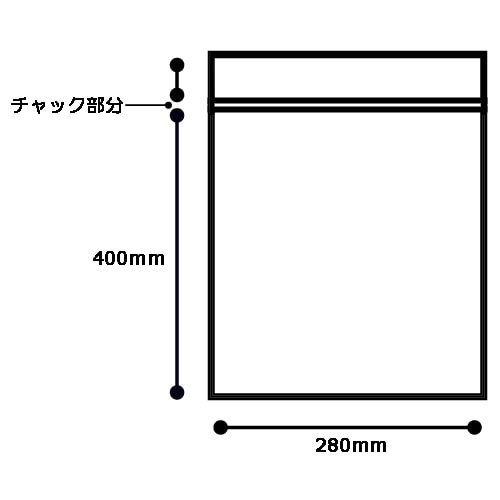 スマートバリュー ポリ袋 チャック付 280X400 100枚 B810J 1パック（ご注文単位1パック）【直送品】