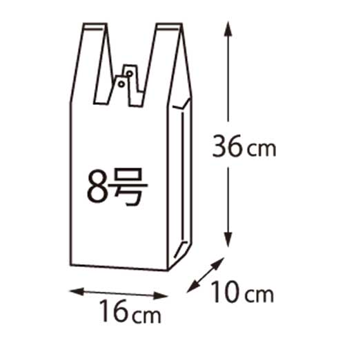 スマートバリュー レジ袋 8号 100枚 B908J 1パック(ご注文単位1パック)【直送品】