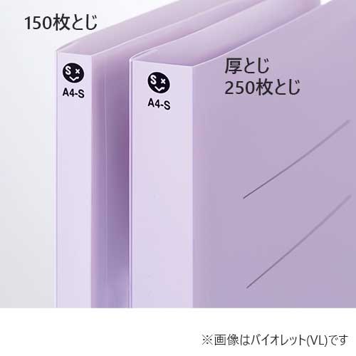 スマートバリュー PPフラットファイル A4S 青 120冊 D023J-12BL 1箱(ご注文単位1箱)【直送品】