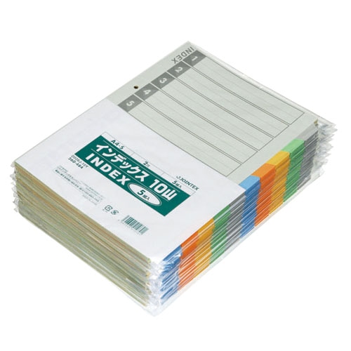 ジョインテックス インデックス A4S 5色10山 50組 D026J-10Y10 1箱(ご注文単位1箱)【直送品】