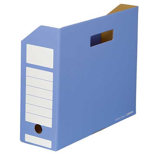 スマートバリュー ボックスファイル ヨコ型青 10冊 D044J-BL 1パック(ご注文単位1パック)【直送品】