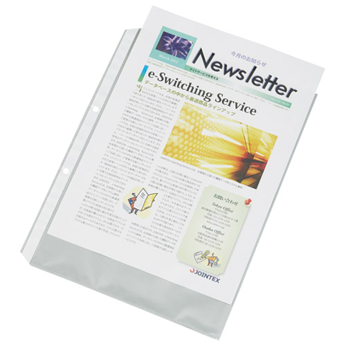 スマートバリュー クリアポケット 中紙無 2穴 D077J-5 500枚/パック(ご注文単位1パック)【直送品】