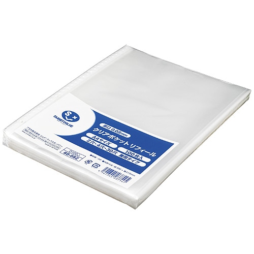 スマートバリュー クリアポケット 0.08mm 100枚 D108J 1パック（ご注文単位1パック）【直送品】