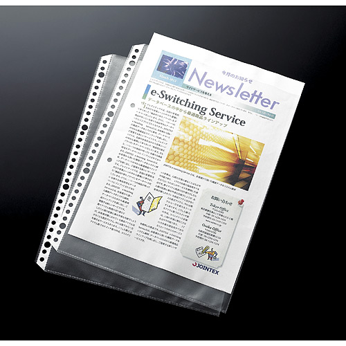 スマートバリュー クリアポケット 0.08mm D108J-5 500枚/箱(ご注文単位1箱)【直送品】