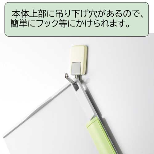 スマートバリュー クリップボード A4 ヨコ ブルー D148J-BL 1枚（ご注文単位1枚）【直送品】