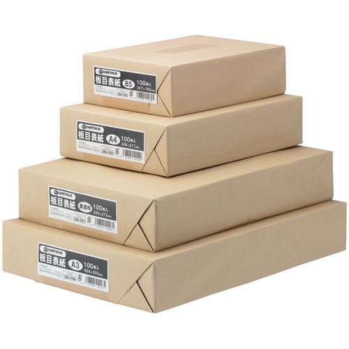 スマートバリュー 再生板目表紙 A4 1000枚 D152J-10 1箱(ご注文単位1箱)【直送品】