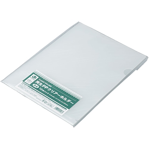 スマートバリュー 再生PPクリアーホルダー A4*10枚 D510J 1パック(ご注文単位1パック)【直送品】