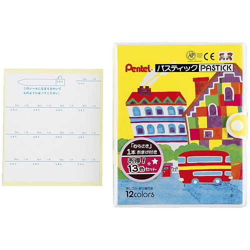 ぺんてる パスティック限定販売 12+1本 GC1-13D 1セット(ご注文単位1セット)【直送品】