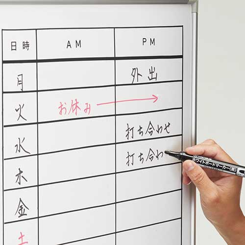 スマートバリュー WBマーカー 黒 丸芯 10本 H032J-BK-10 1箱(ご注文単位1箱)【直送品】