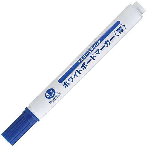 スマートバリュー ボードマーカーE 中字 青 48本 H036J-BL-48 1セット（ご注文単位1セット）【直送品】