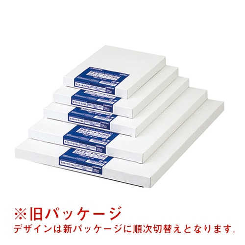 ジョインテックス ラミネートフィルム A3 K004J-5 500枚/箱(ご注文単位1箱)【直送品】