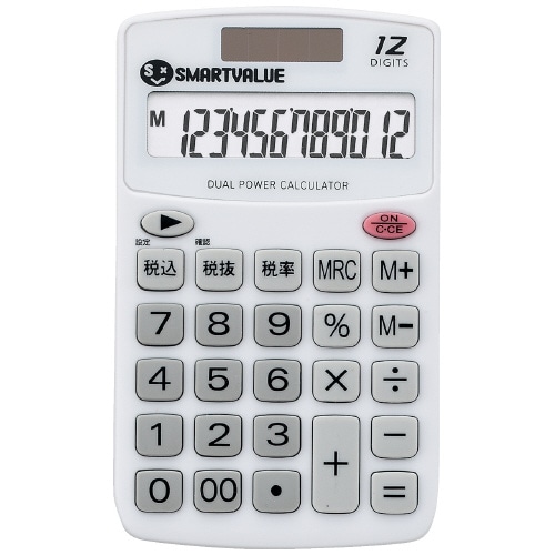 スマートバリュー ハンディ電卓 ホワイト K073J 1台(ご注文単位1台)【直送品】