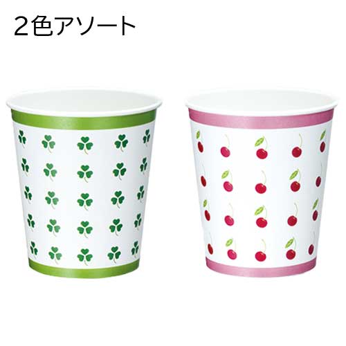 スマートバリュー カラー紙カップ CC柄 7oz 80個 N026J-7C 1パック（ご注文単位1パック）【直送品】