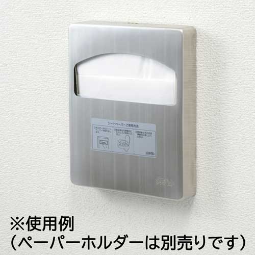 スマートバリュー 便座シートペーパー 100枚 N028J 1パック（ご注文単位1パック）【直送品】