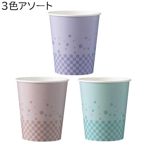 スマートバリュー カラー紙カップ ST柄 7oz 80個 N030J-7C 1パック（ご注文単位1パック）【直送品】