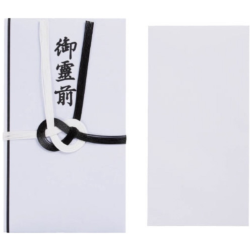 スマートバリュー 御霊前金封 黒白7本 15枚入 N039J 1箱（ご注文単位1箱）【直送品】