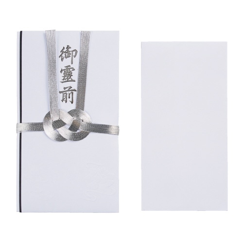 スマートバリュー 御霊前金封 総銀10本 15枚入 N040J 1箱（ご注文単位1箱）【直送品】