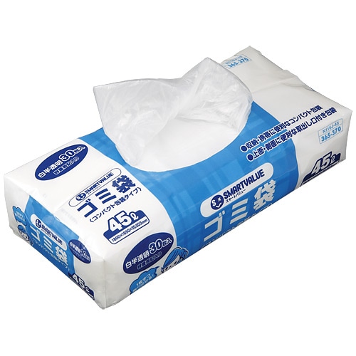 スマートバリュー ゴミ袋 CP LDD 白半透明 45L 30枚 N116J-45 1パック(ご注文単位1パック)【直送品】